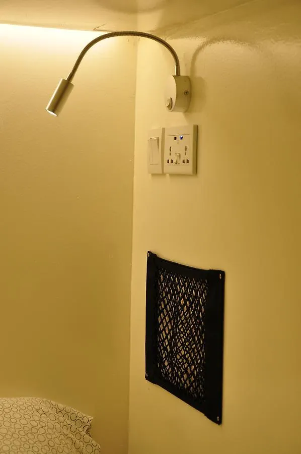 Beary Nice Pod Hostel Singapur Singapur